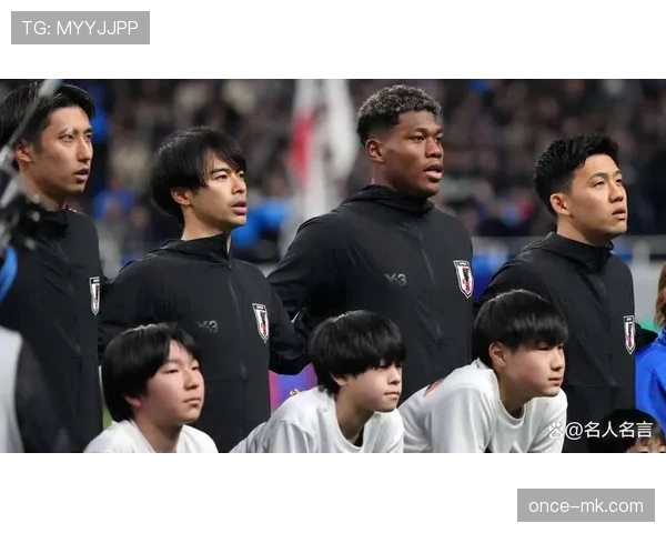 日本队2026世界杯阵容预测：哪些球员有望入选大名单