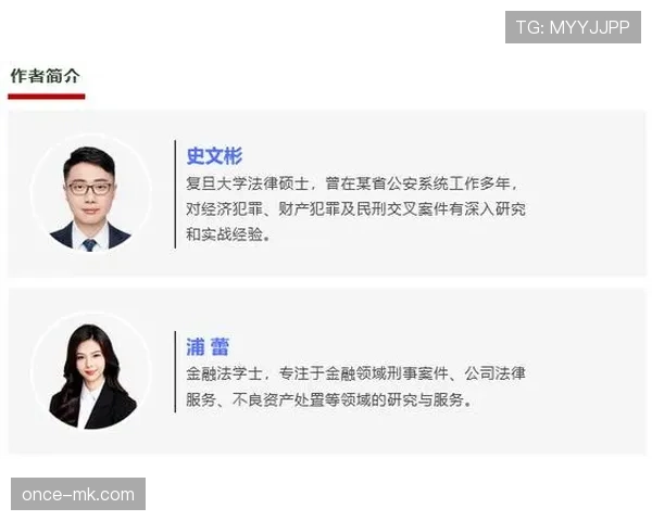 世界杯K组竞争格局深度解读