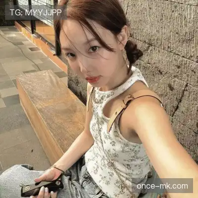 毕舜澄